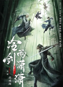 国产一区二区免费在线观看