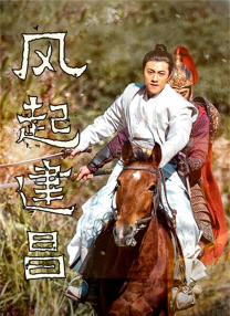 亚洲不卡在线观看