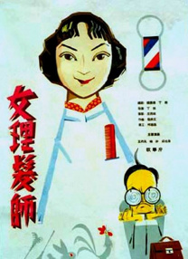 欧美熟videos肥婆