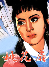 精品三区在线观看