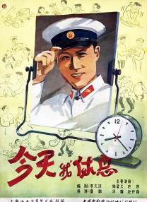 萌白酱h视频