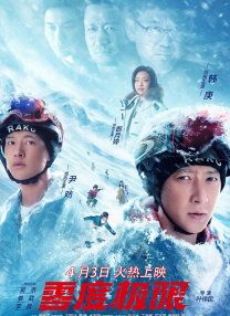 伊人网在线播放