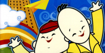 99久久免费看精品国产一区
