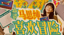 亚洲一区二区 欧美激情