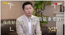 年轻的兄弟姐妹5