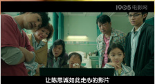 午夜视频在线观看一区
