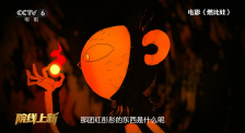成人在线观看影院