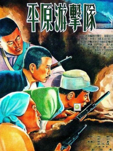 国产精品成人一区二区