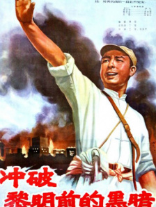 在线视频欧美一区