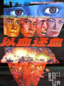国产精品欧美日韩视频一区