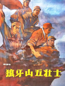 国内精品久久久久伊人av