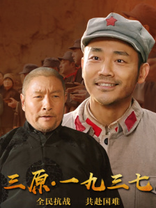 日韩福利小视频