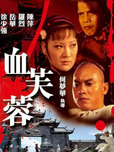 一区二区三区av