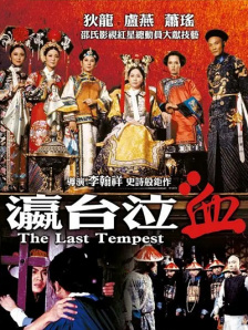 100%无遮挡美女