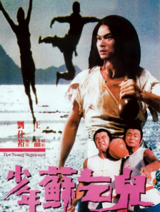 大色天下