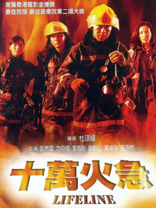 国产精品乱码一区二区三区