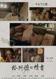 福利片网址