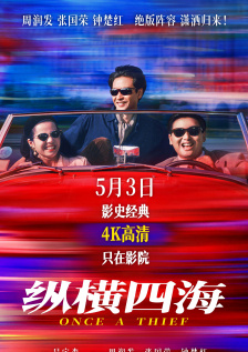 在线亚洲精品