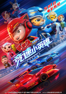 亚洲精品久久久久午夜