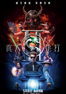你懂的在线播放
