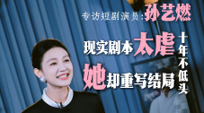 成人久久精品一区二区三区