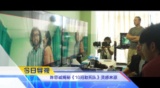 欧美日韩国产另类一区二区三区