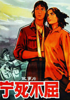 菠萝在线观看免费版电视剧