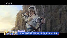 极品色在线精品视频