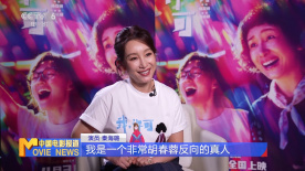 朋友夫妇