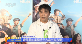 国内精品线在线观看
