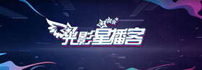 人在北京 电影