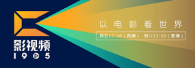 国产一二在线播放