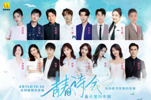 亚洲欧美成人日韩