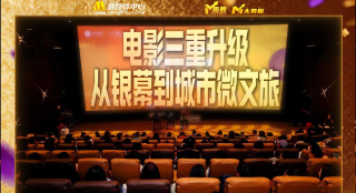 日韩欧美一区二区三区