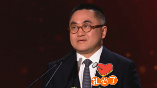 丁香激情六月天