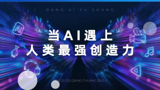 日韩骚片
