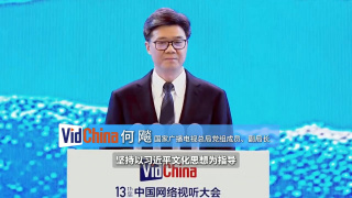 一级做a爱片在线播放