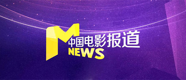 国产精品三级视频