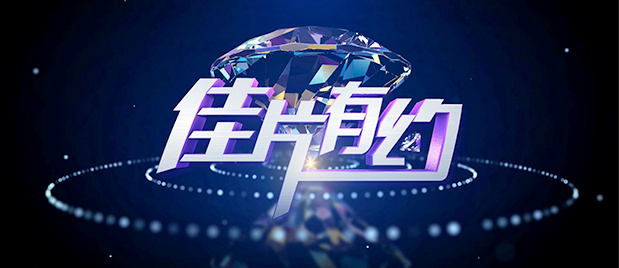 欧美日韩亚洲国产