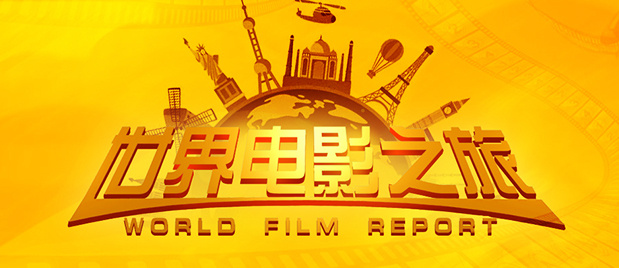久久综合精品视频