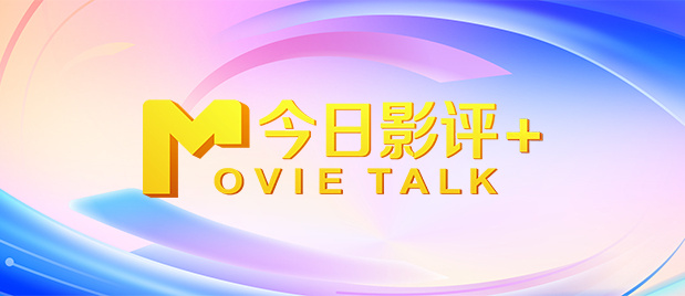 视频伦理