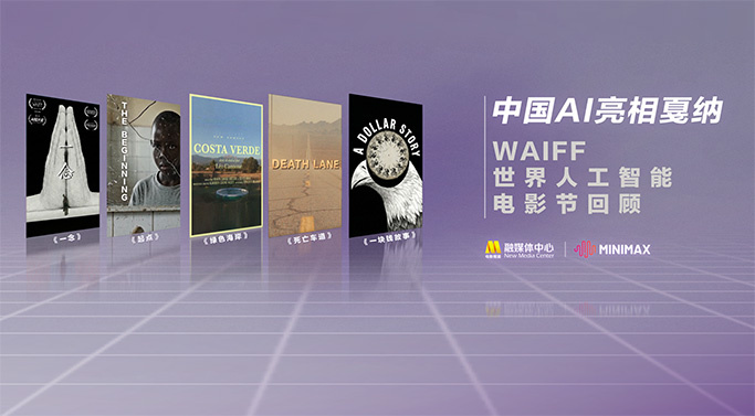 原神vore图片