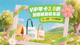亚洲成网站www久久九