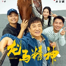 久久伊人中文字幕麻豆